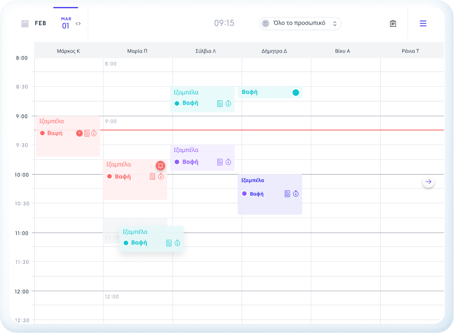 5 λόγοι για να χρησιμοποιείς λογισμικό διαχείρισης για κομμωτήρια και κέντρα αισθητικής